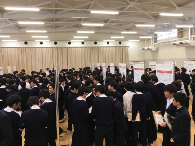 ｓｓｈ課題研究発表会 高槻中学校 高槻高等学校