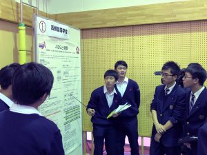 清風南海高校の国際シンポジウムにて課題研究ポスター発表に参加 高槻中学校 高槻高等学校 清風南海高校の国際シンポジウムにて課題研究ポスター発表に参加 高槻中学校 高槻高等学校
