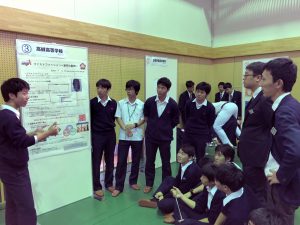 清風南海高校の国際シンポジウムにて課題研究ポスター発表に参加 高槻中学校 高槻高等学校 清風南海高校の国際シンポジウムにて課題研究ポスター発表に参加 高槻中学校 高槻高等学校