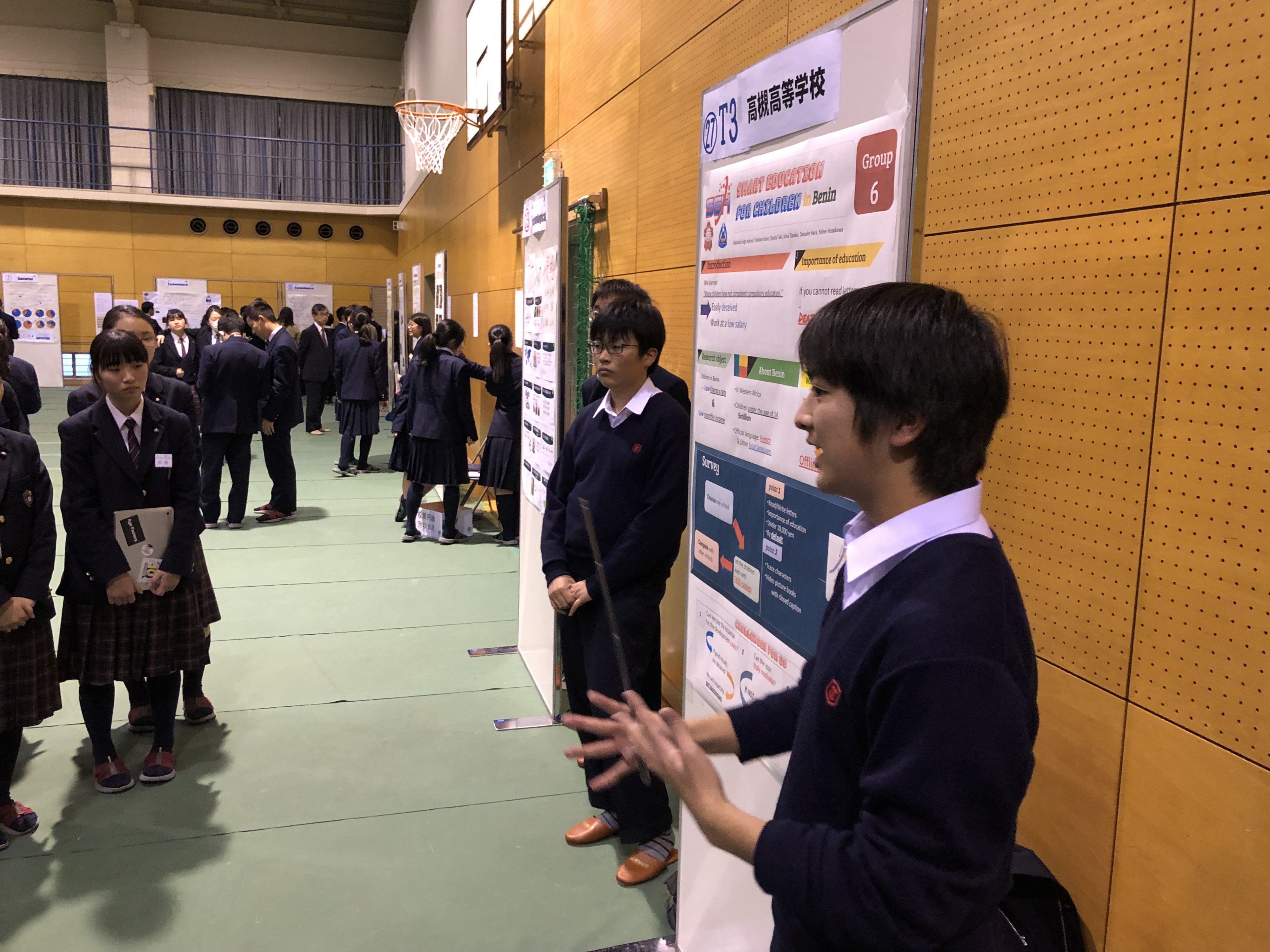 清風南海中学校・高等学校