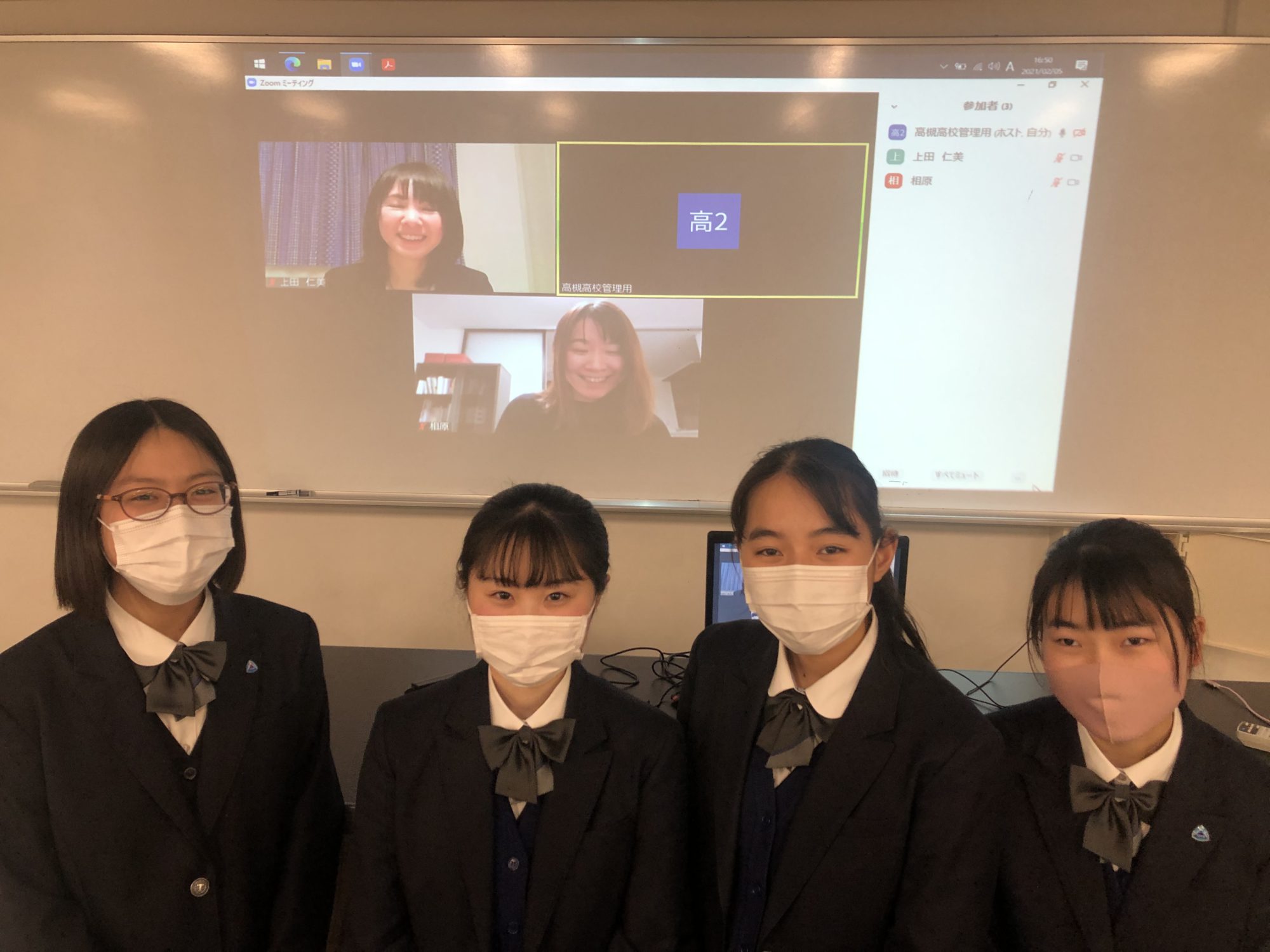 理系女子生徒のための座談会 高槻中学校 高槻高等学校