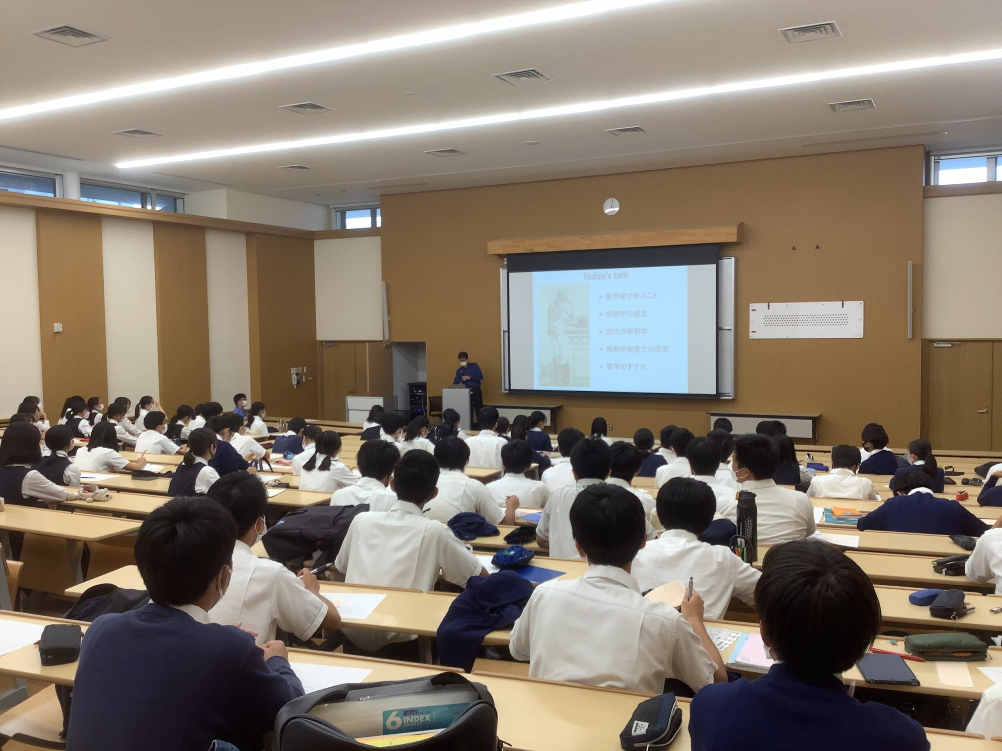 2022年度「基礎医学講座」第5回 | 高槻中学校・高槻高等学校