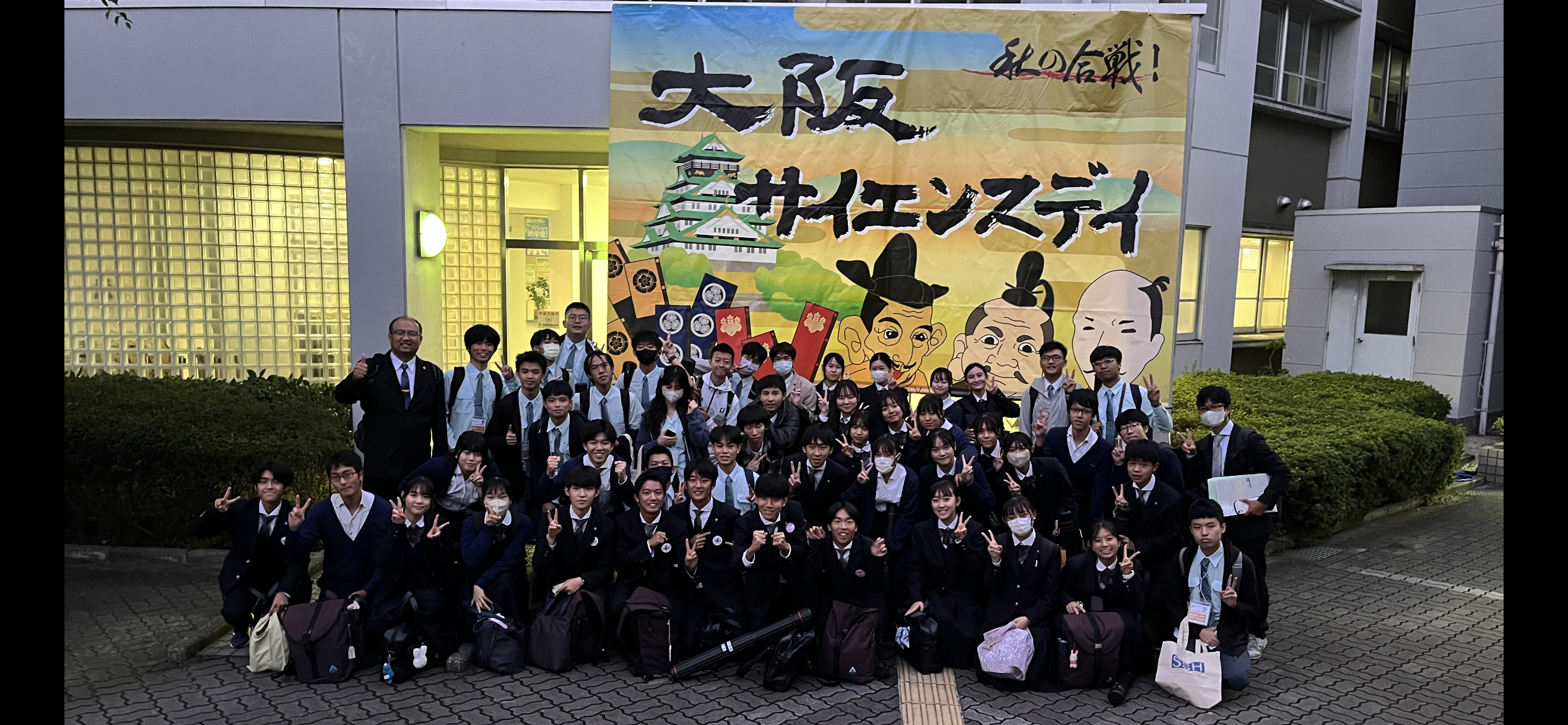IMG-0664.png