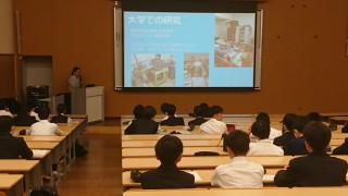 SSセミナー「ものづくりと物理学」 | 高槻中学校・高槻高等学校